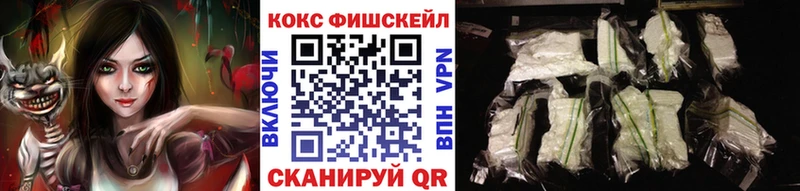 Кокаин Боливия  Микунь 