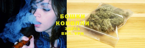 меф VHQ Бородино