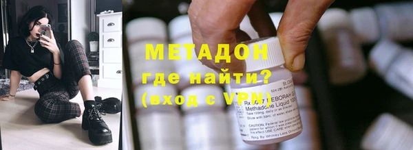 ешки Бронницы