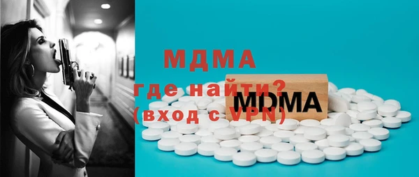 ешки Бронницы