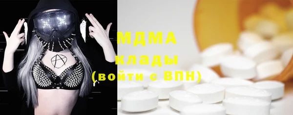 Альфа ПВП Сясьстрой