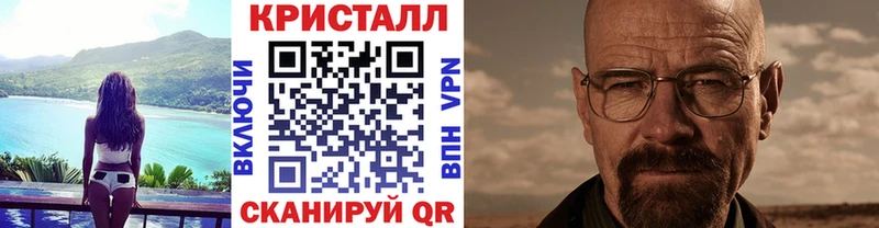 shop официальный сайт  Микунь  Первитин Methamphetamine 